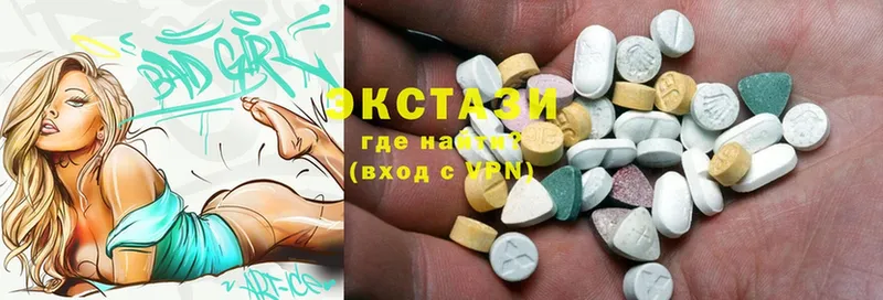 Ecstasy Дубай  цены наркотик  Семикаракорск 