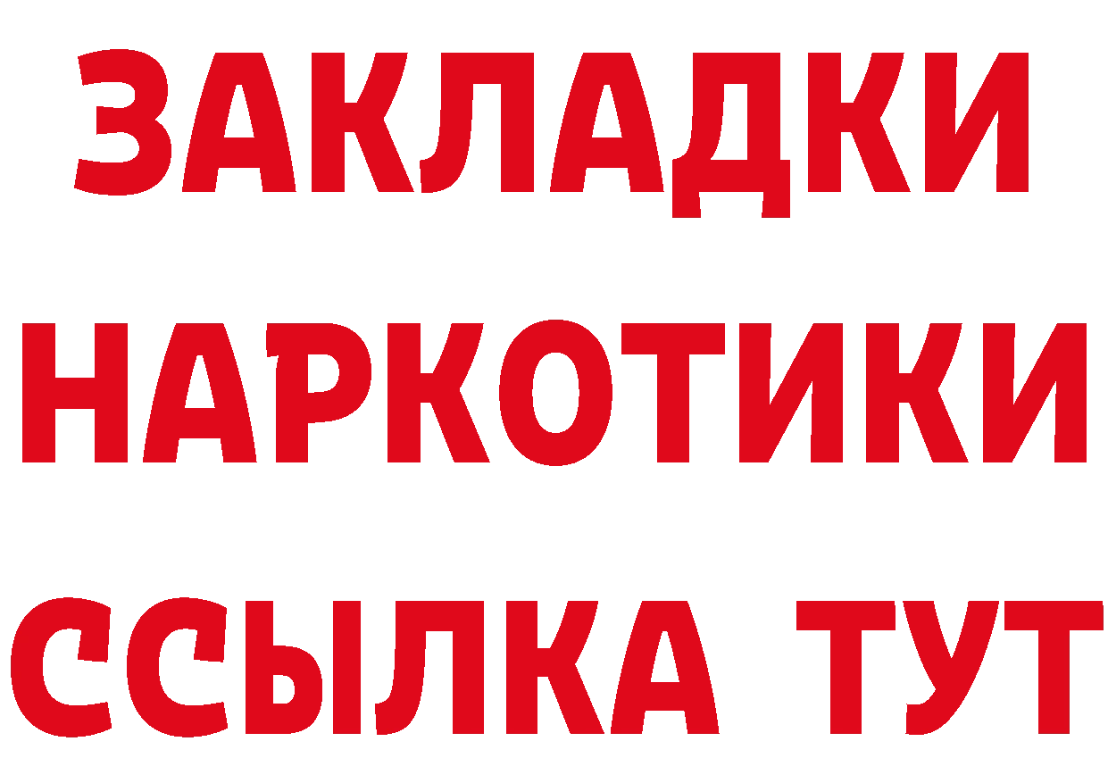 Амфетамин Premium сайт даркнет ОМГ ОМГ Семикаракорск