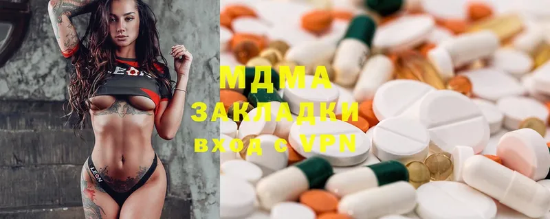 MDMA молли  как найти   MEGA сайт  Семикаракорск 